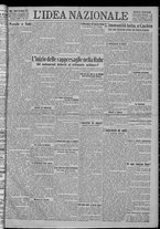 giornale/TO00185815/1923/n.17, 5 ed